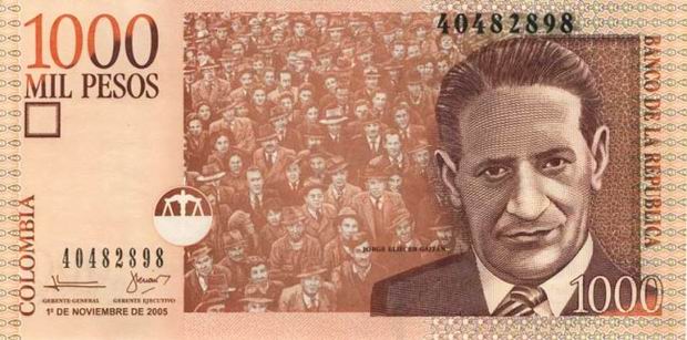 Купюра номиналом 1000 колумбийских песо, лицевая сторона
